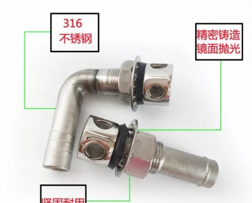 Boat 90 Degree Angle Gas Tank Vent Fuel Tank Vent Hose Marine Grade Stainless Steel Fittings